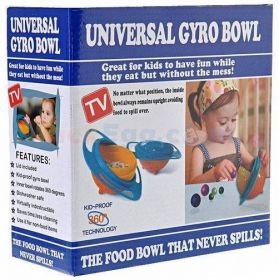 Gyro Bowl - Детска купа за хранене която не се обръща