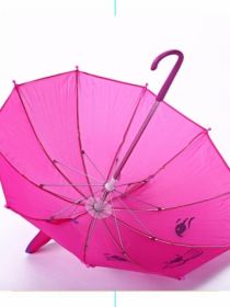 3D чадър с ушички и муцунка и аксесоар свирка