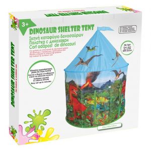 Детска палатка/къщичка за игра Динозавър