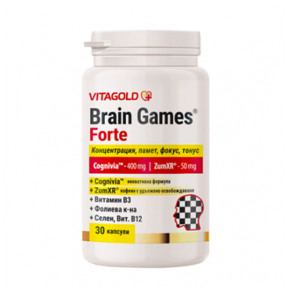 Брейн Геймс Форте (Brain Games Forte) – за памет, концентрация и енергия