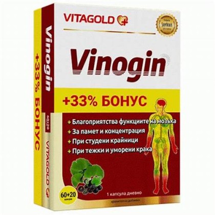 VINOGIN (Виногин), 60 + 20 капсули