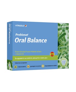 Пробионат Орал Баланс (Probionat Oral Balance) – пробиотик за зъбите и венците, 15 таблетки