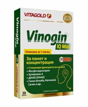 VINOGIN IQ MAX (Виногин Ай Кю Макс), 30 таблетки