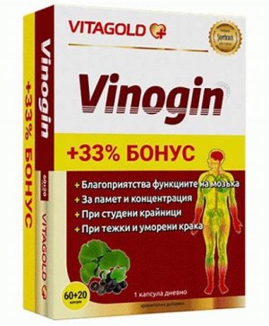 VINOGIN (Виногин), 60 + 20 капсули