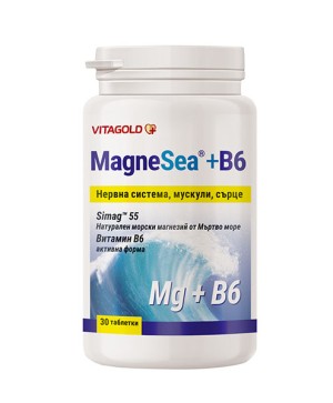 Magnesea® (Магнесий)+B6 – патентован магнезий от Мъртво море + активен вит. B6