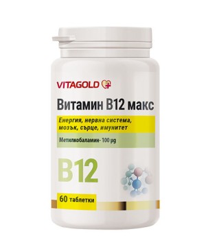 Витамин B12 Макс, 60 таблетки