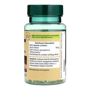 Чесън с алицин без мирис (Odourless Garlic With Allicin) 3000мг 50 капсули