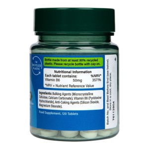 Витамин B6 (Vitamin B6 Pyridoxine) 50мг 120 таблетки